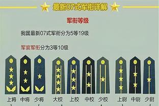 betway手机下载截图2